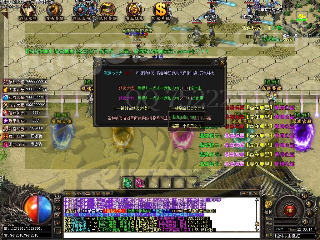 1677120410940093.jpg