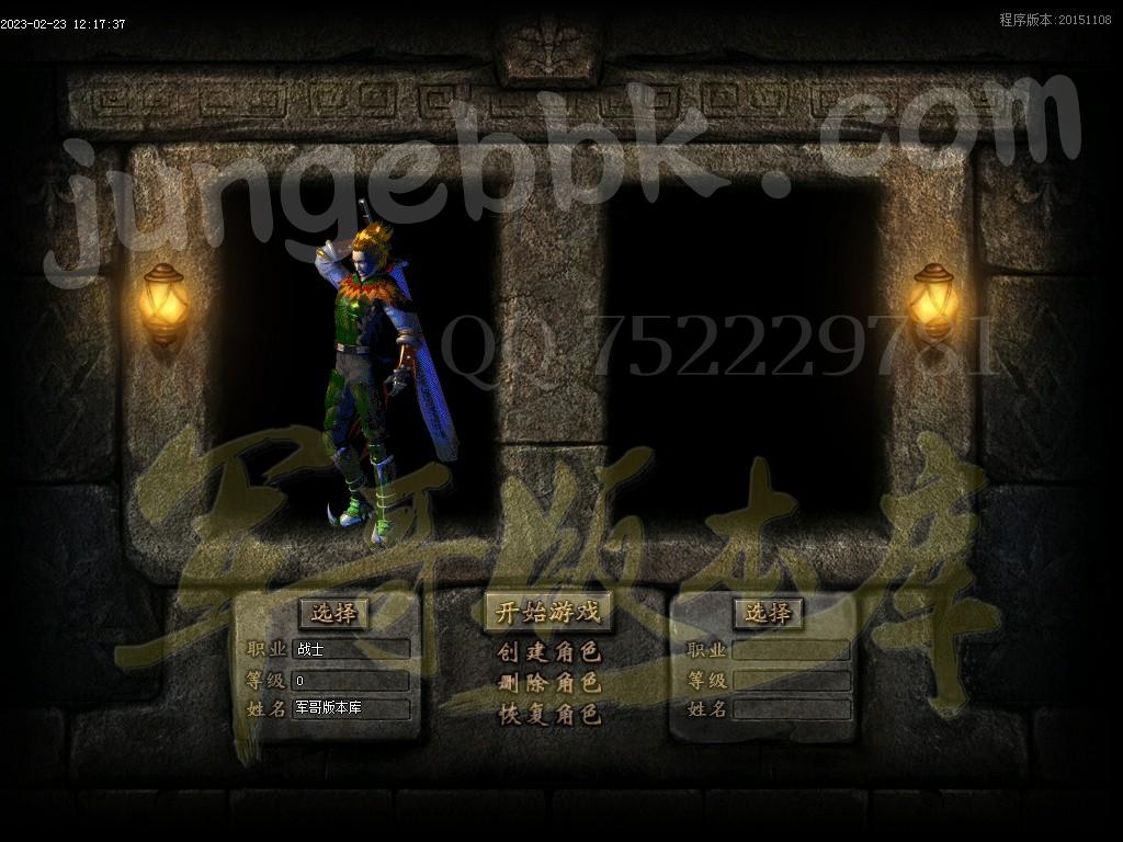 1677145713969455.jpg
