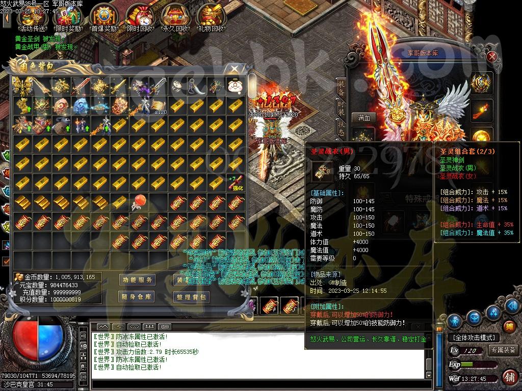 1679745842729908.jpg