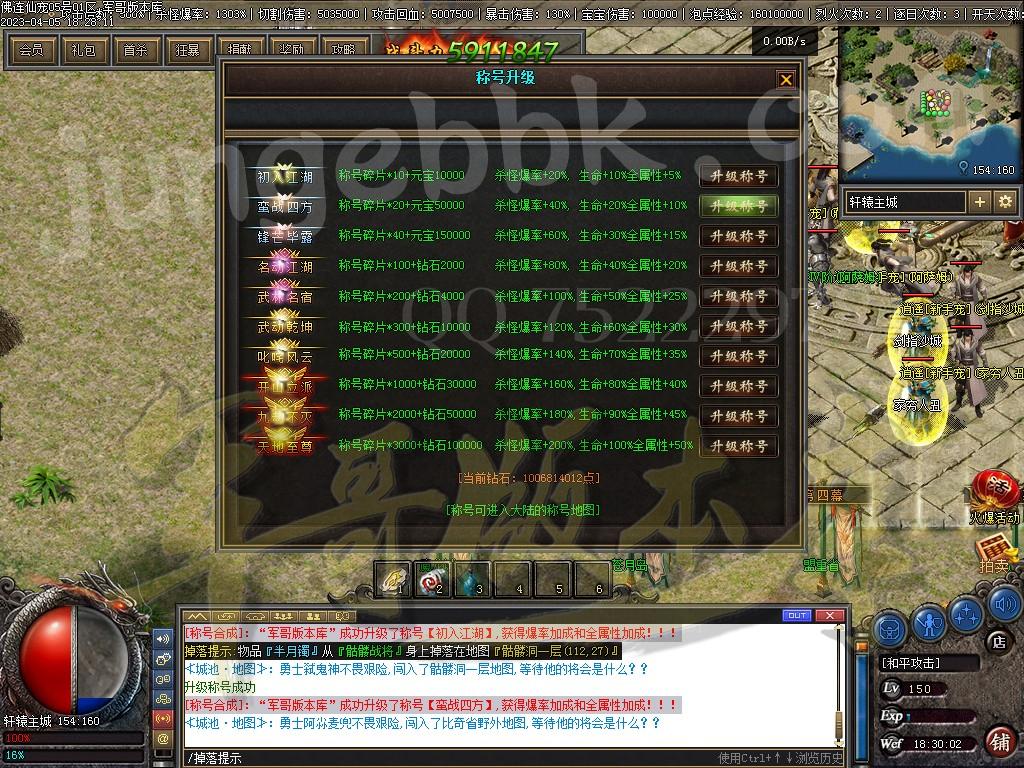 1680752745212800.jpg