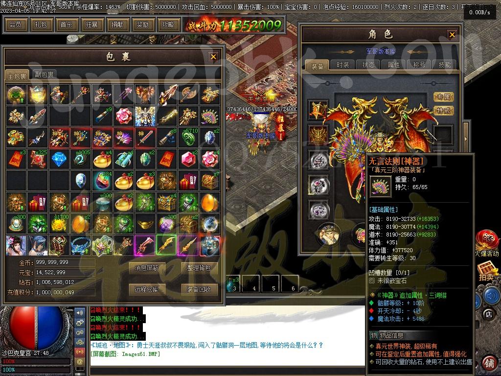 1680752756946320.jpg