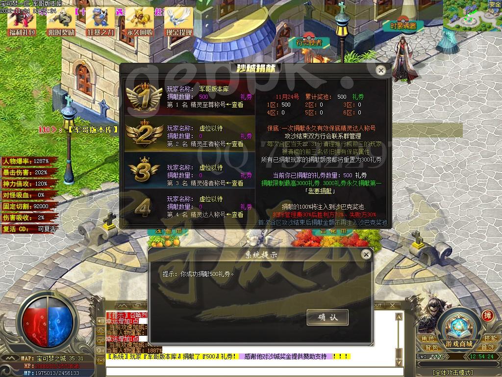 1683112321658229.jpg