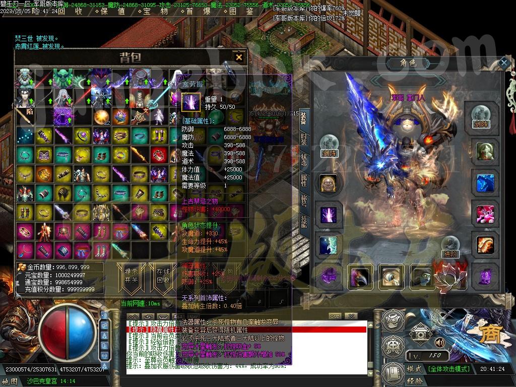 1683342306175463.jpg