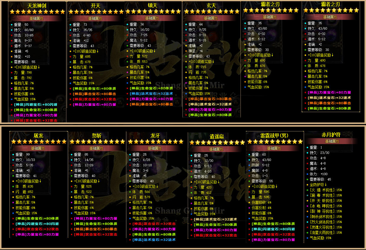 QQ图片20231130004134.jpg