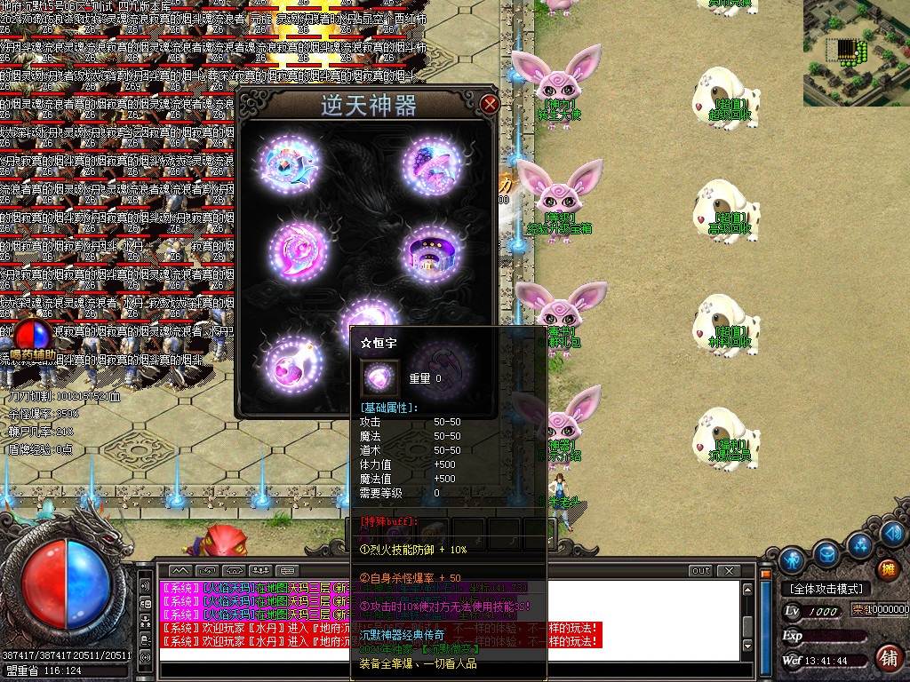 Images13_副本.jpg