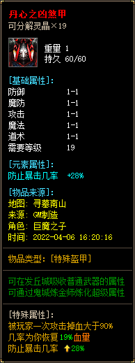 23.png