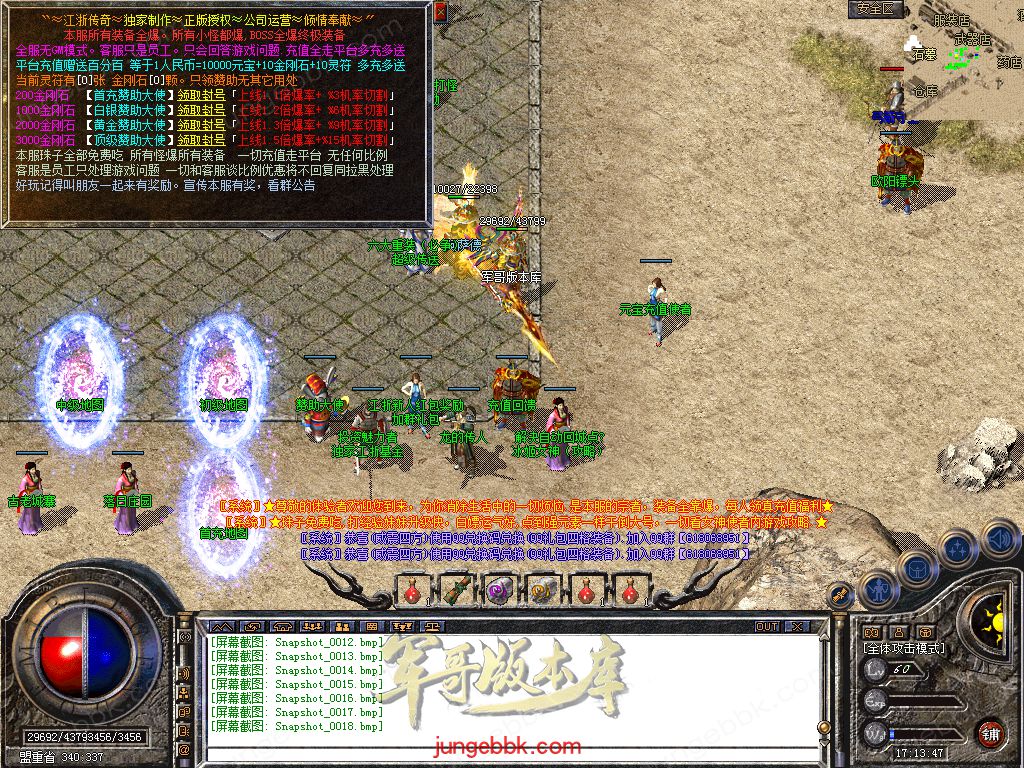 18.jpg