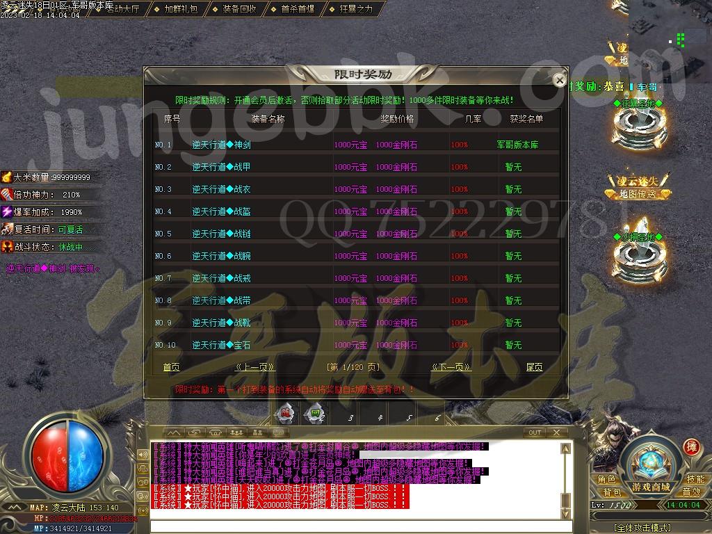 17.jpg