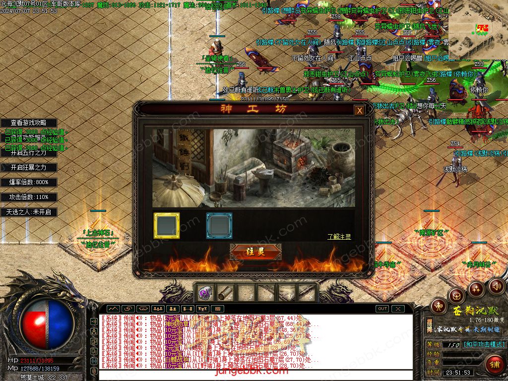 27.jpg