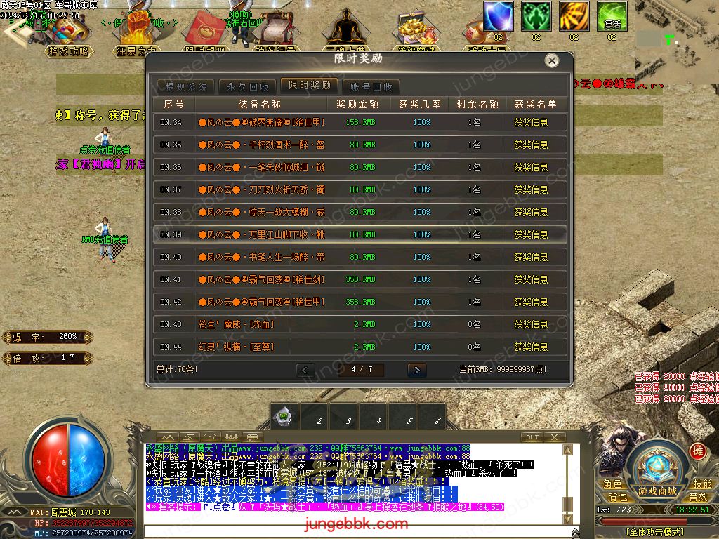 14.jpg