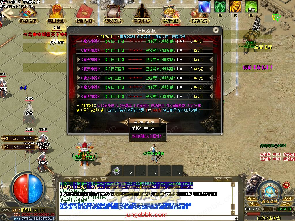 23.jpg
