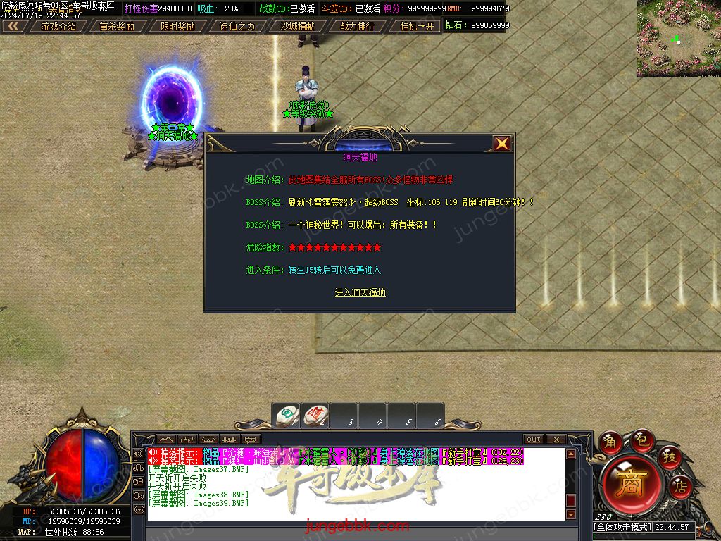 40.jpg